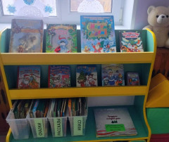 Проведем каникулы с книгой Проведем каникулы с книгой.