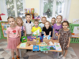 День защитника Отечества День защитника Отечества.