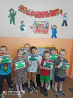 День защитника Отечества День защитника Отечества.