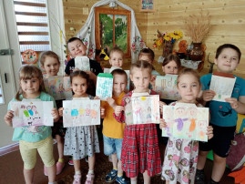 Международный день семьи Международный день семьи.