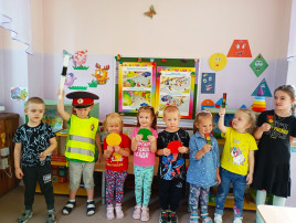Международный день cветофора Международный день cветофора.