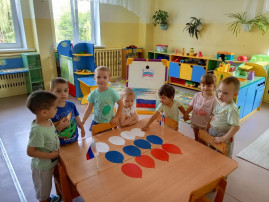 День флага День флага.
