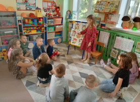День грибника День грибника.