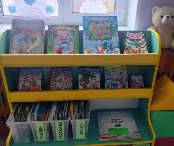 Проведем каникулы с книгой Проведем каникулы с книгой.